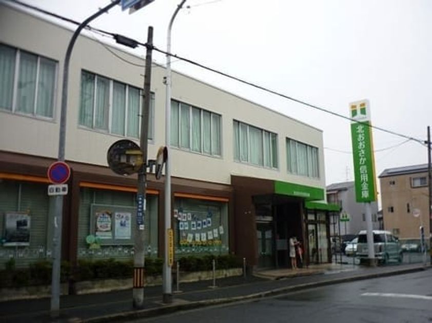Naikan16 20241121000000 945x630