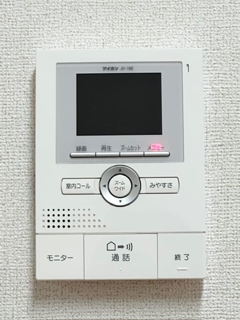 Naikan9 20260901000000