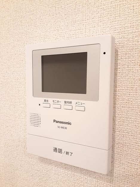 Naikan10 20231124000000