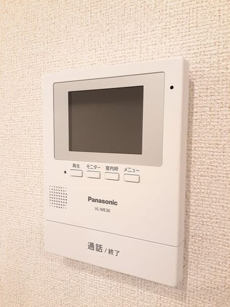 Naikan10 20231124000000 945x630