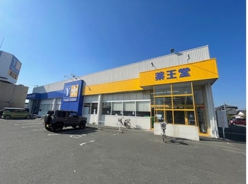 Naikan14 20251030000000 945x630