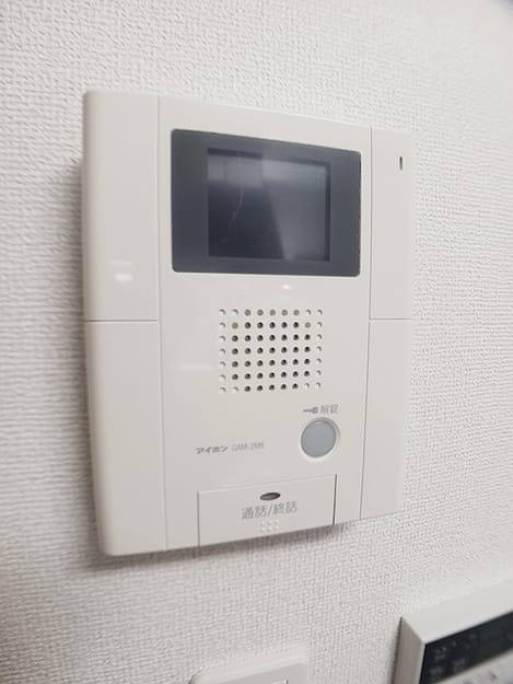 Naikan9 20260901000000