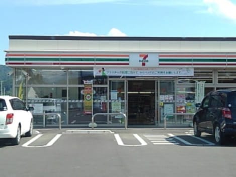 Naikan15 20230808000000