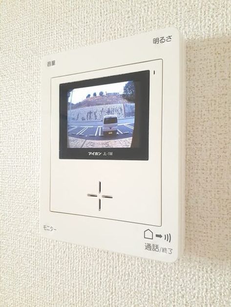 Naikan9 20240110000000 945x630