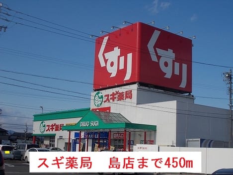 Naikan14 20150223000000