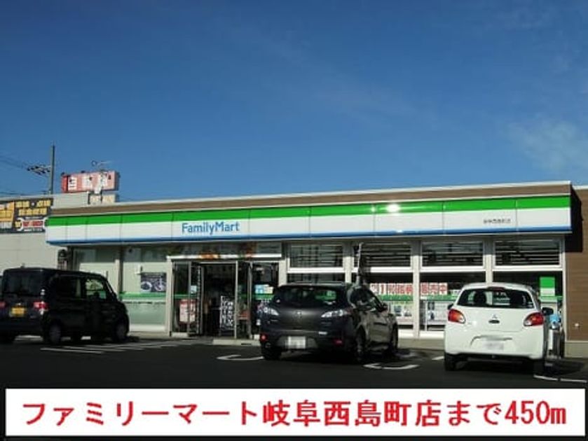 Naikan15 20150223000000 945x630