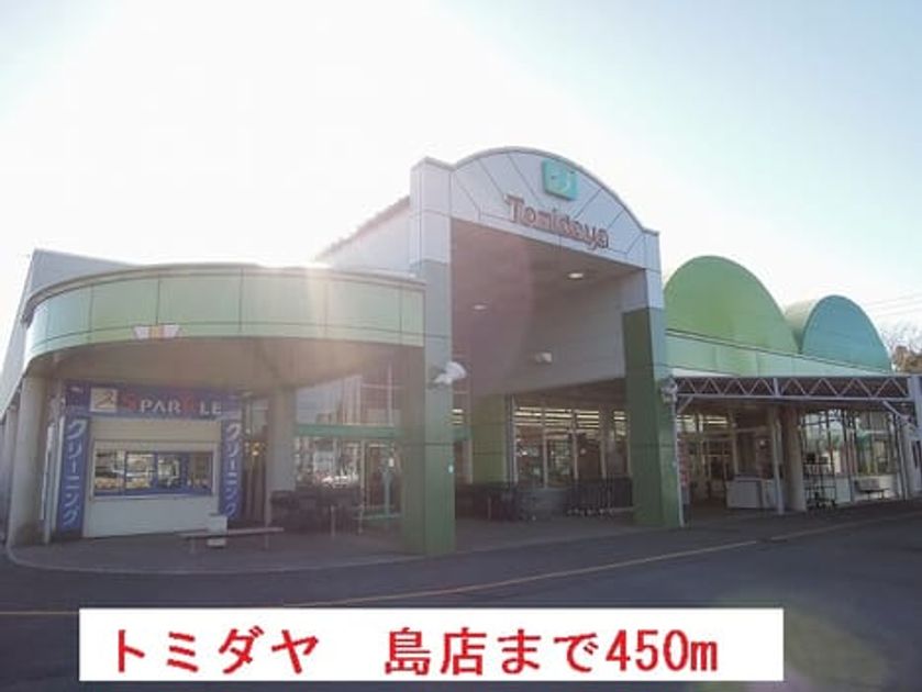 Naikan16 20150223000000 945x630