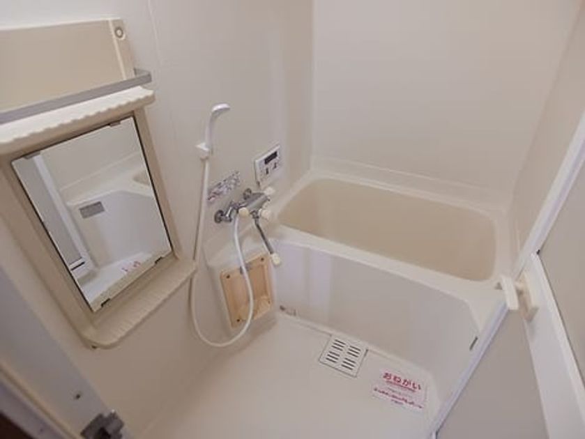 Naikan3 20260818000000 945x630