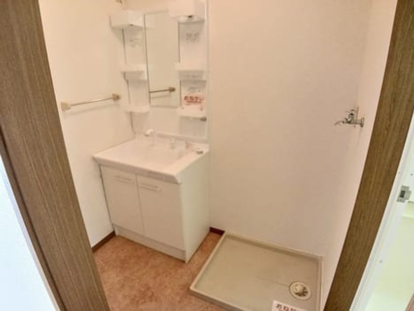 Naikan5 20260818000000 945x630