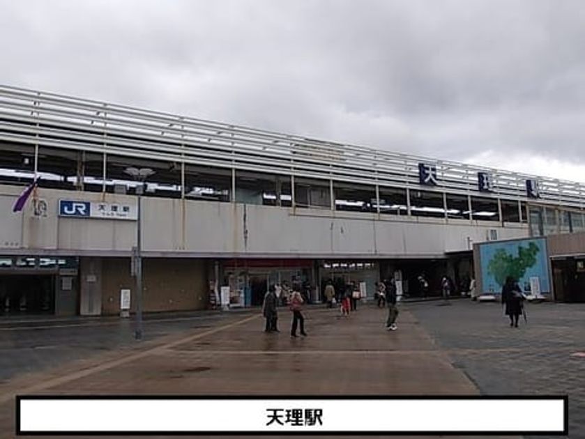 Naikan13 20201013000000 945x630