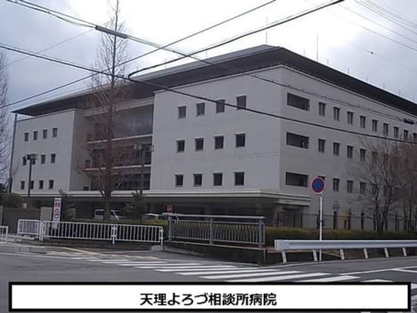 Naikan16 20201013000000 945x630