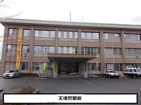 Naikan17 20201013000000