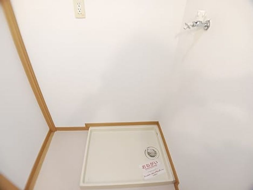 Naikan11 20260818000000 945x630
