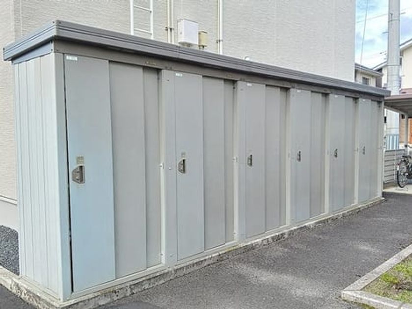 Naikan12 20260818000000 945x630
