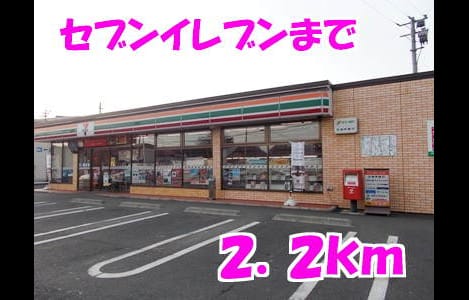 Naikan13 20140318000000