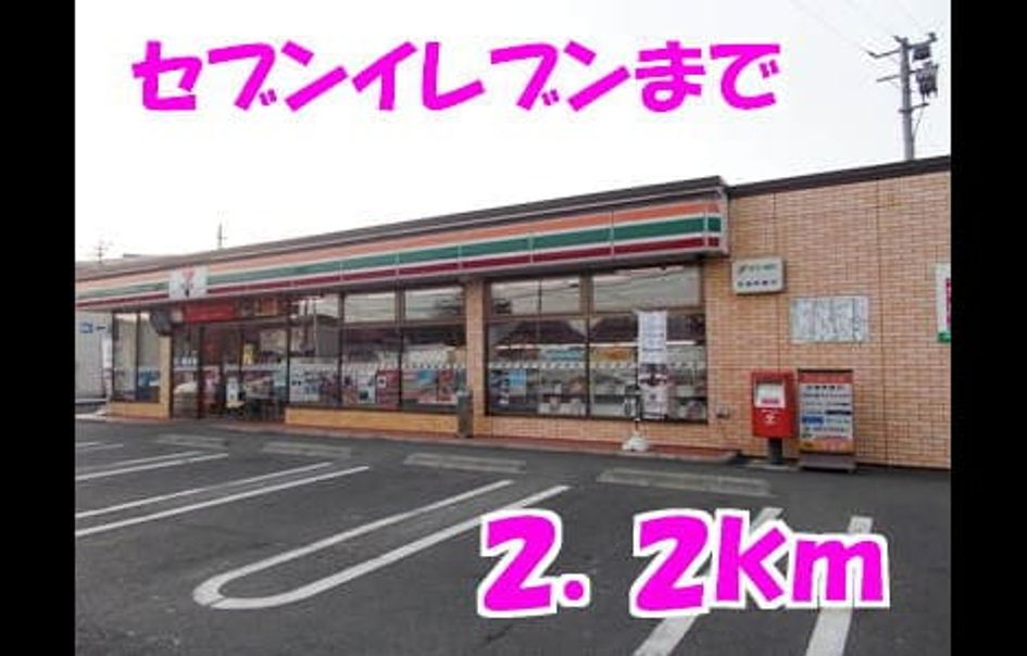 Naikan13 20140318000000 945x630