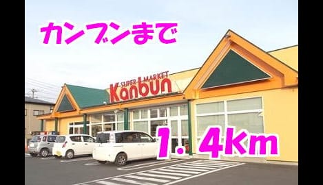Naikan14 20140318000000