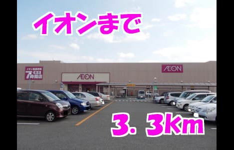 Naikan15 20140425000000