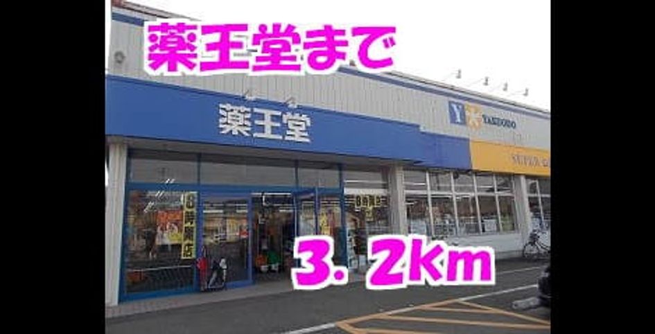 Naikan16 20140318000000 945x630