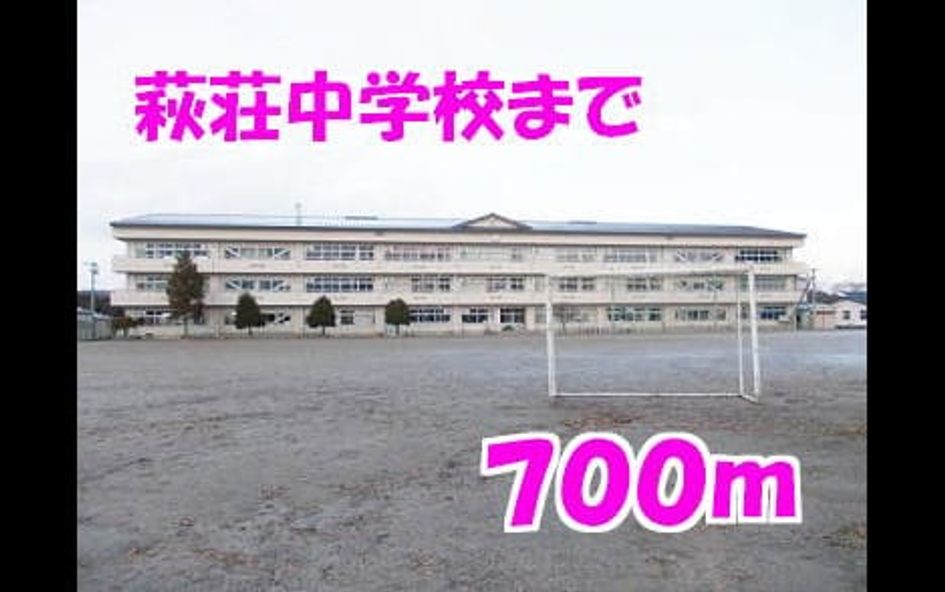 Naikan18 20140318000000 945x630