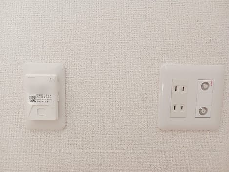 Naikan9 20260820000000