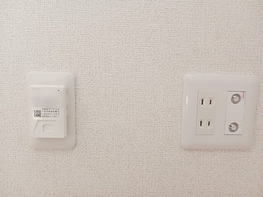 Naikan9 20260820000000 945x630