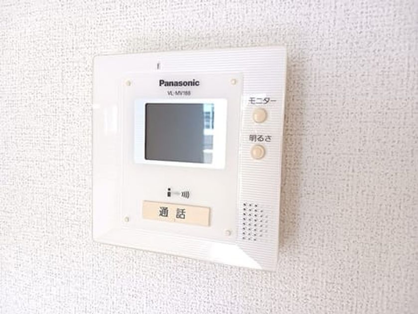 Naikan9 20260914000000 945x630