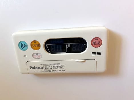 Naikan11 20260831000000