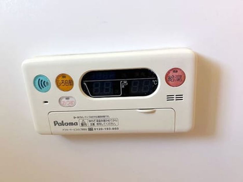 Naikan11 20260831000000 945x630