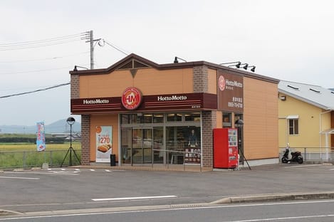 Naikan15 20210216000000
