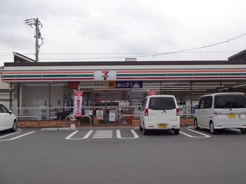 Naikan14 20200525000000 945x630