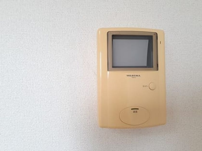 Naikan9 20230915000000 945x630