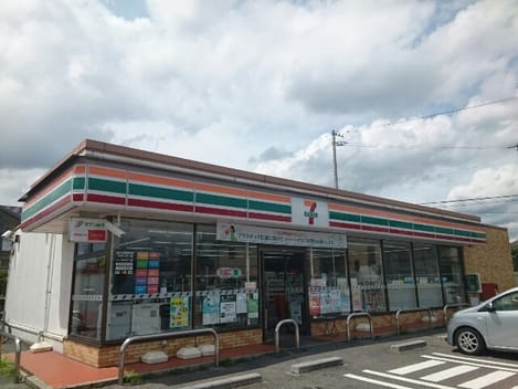 Naikan15 20221122000000