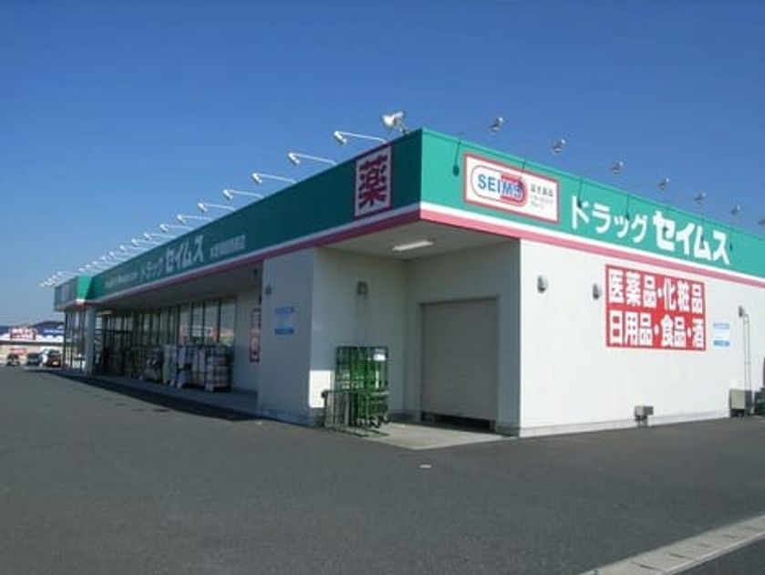 Naikan15 20210204000000 945x630