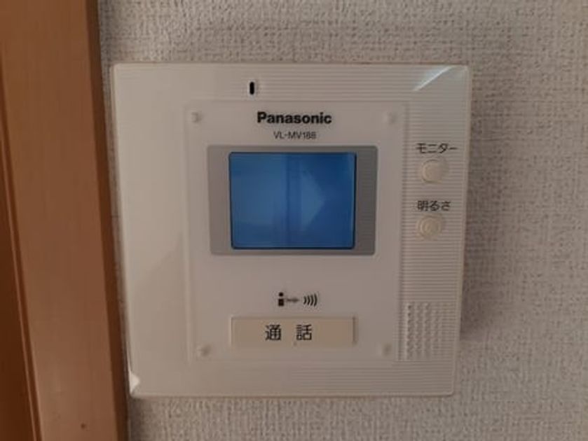 Naikan9 20211224000000 945x630