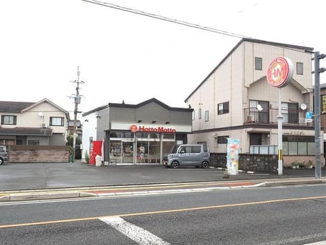 Naikan17 20200401000000