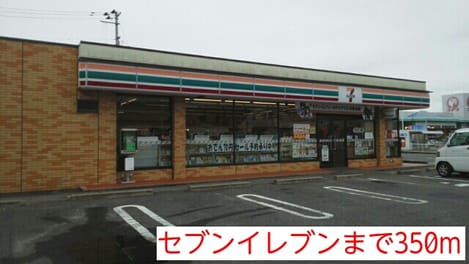 Naikan13 20140822000000