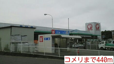 Naikan14 20140822000000