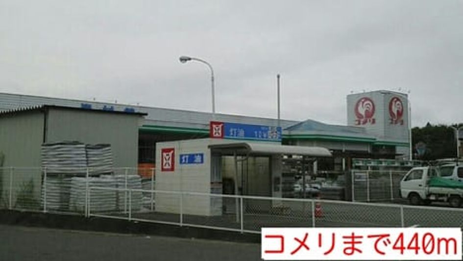 Naikan14 20140822000000 945x630