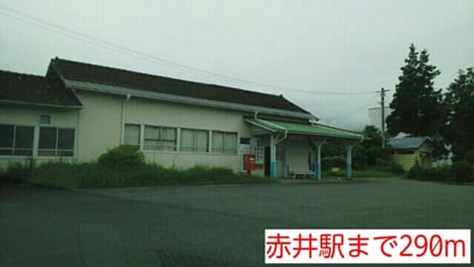 Naikan16 20140824000000 945x630