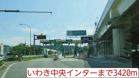 Naikan17 20140824000000