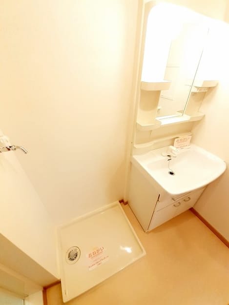 Naikan9 20231117000000