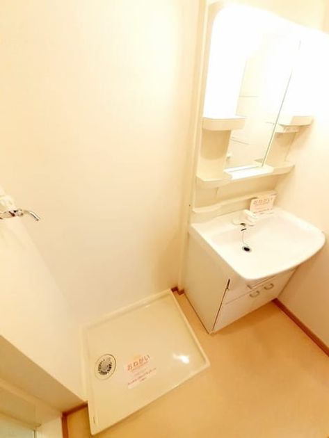 Naikan9 20231117000000 945x630