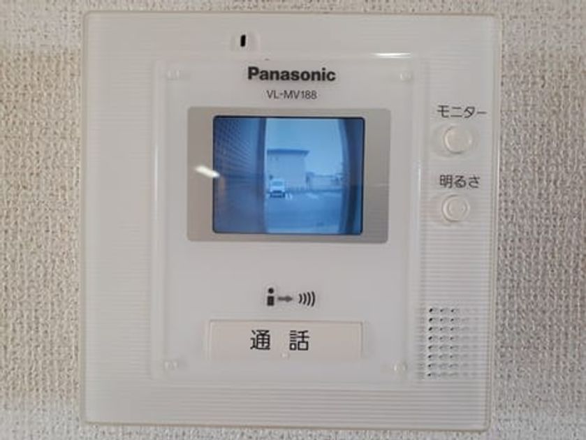 Naikan11 20220215000000 945x630
