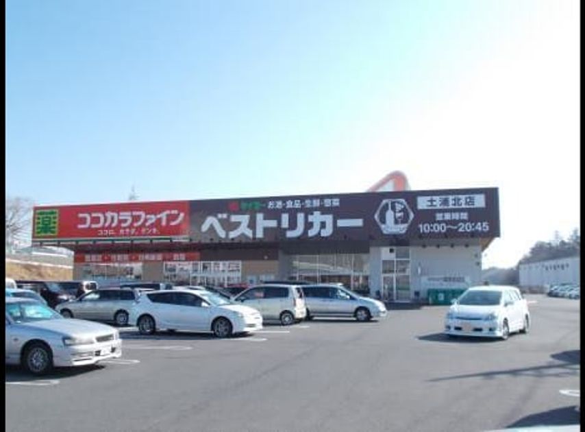 Naikan18 20220202000000 945x630