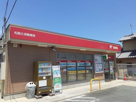 Naikan15 20240612000000