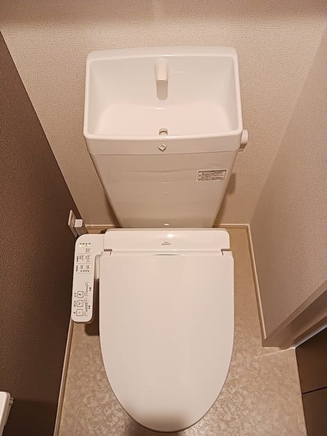 Naikan5 20260819000000