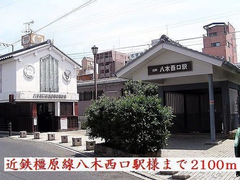 Naikan14 20220926000000