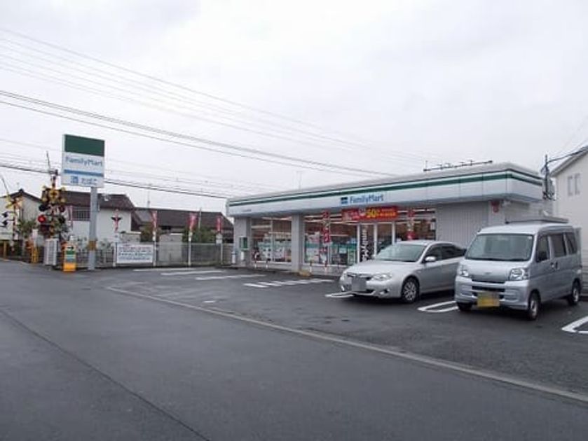 Naikan15 20220926000000 945x630