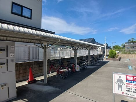 Naikan9 20251008000000
